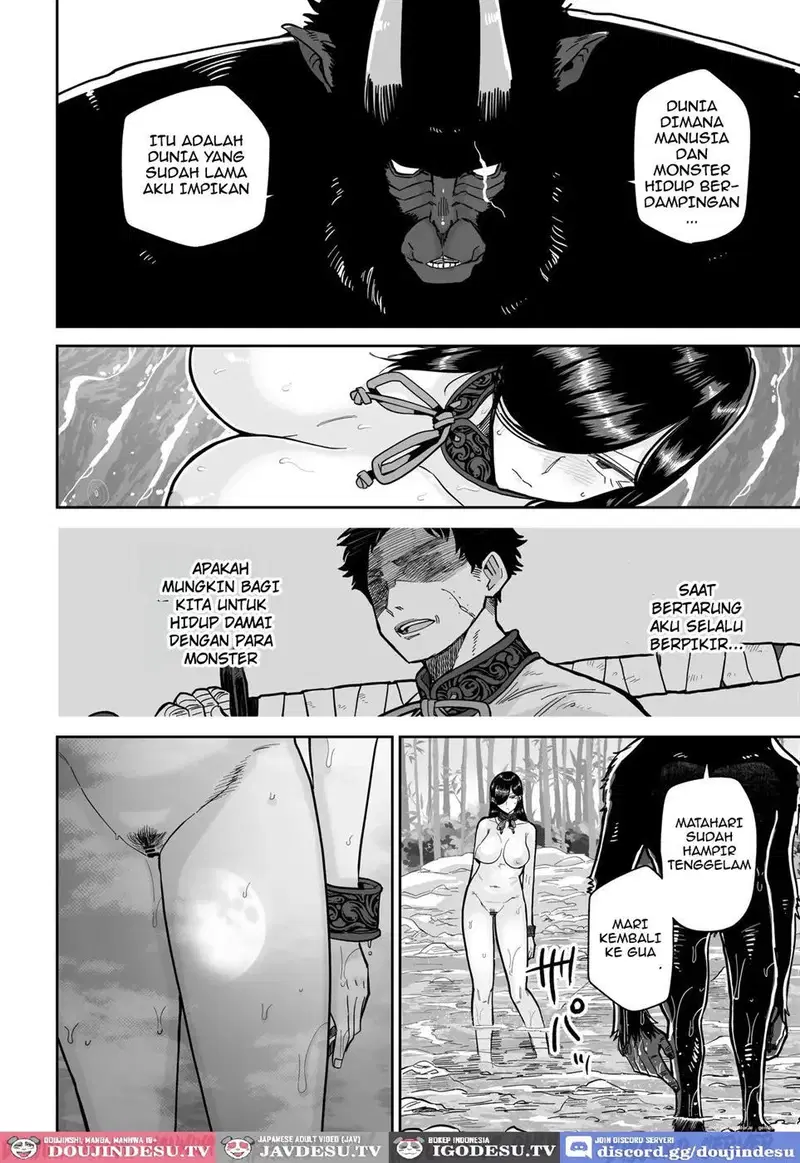 Saruyome Kyousei Iruikonintan - Chapter 1 35