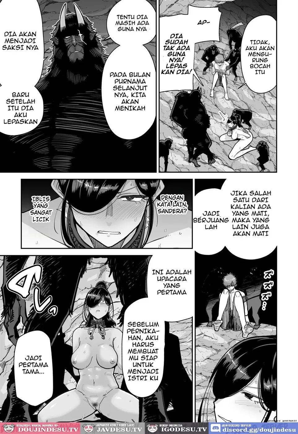Saruyome Kyousei Iruikonintan - Chapter 1 12