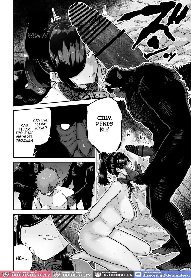 Saruyome Kyousei Iruikonintan - Chapter 1 13