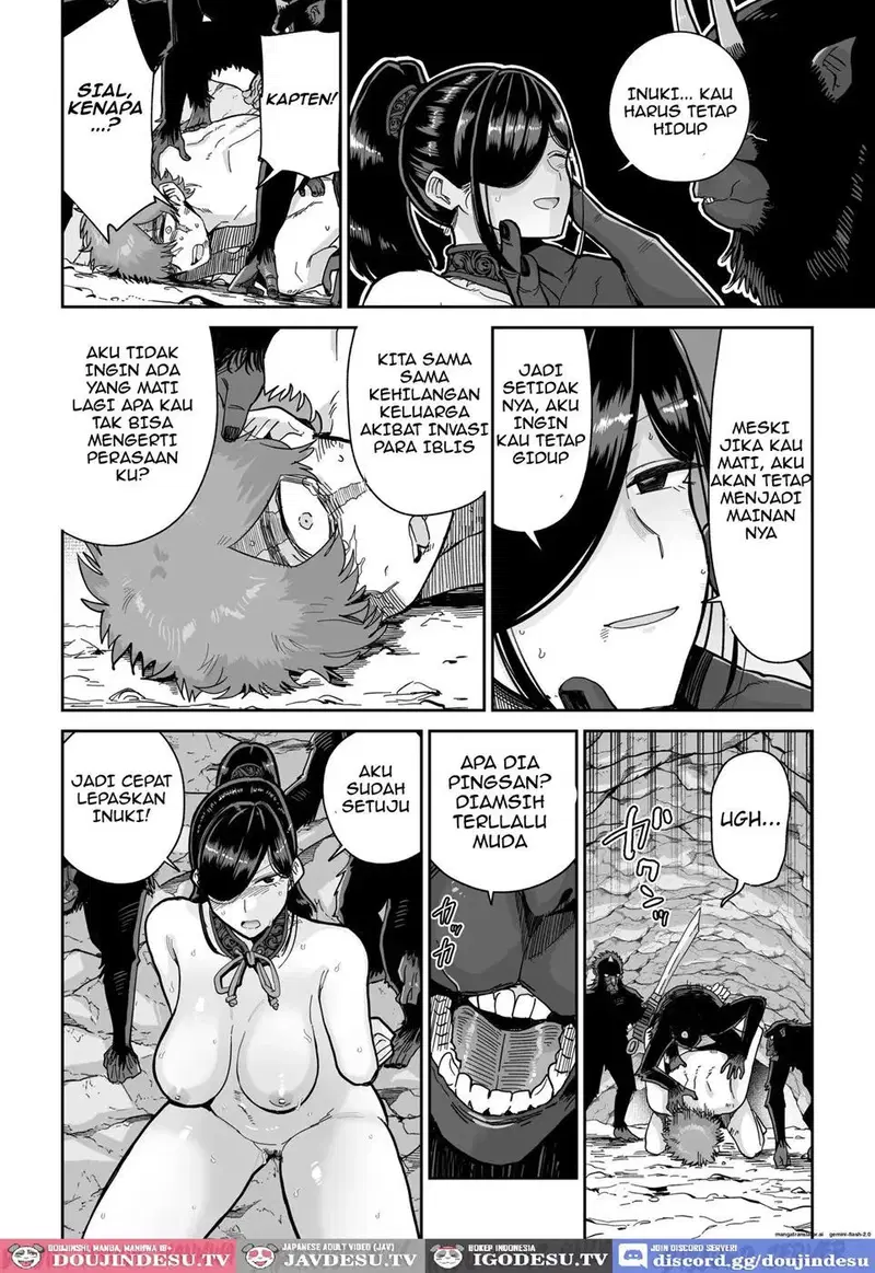 Saruyome Kyousei Iruikonintan - Chapter 1 11