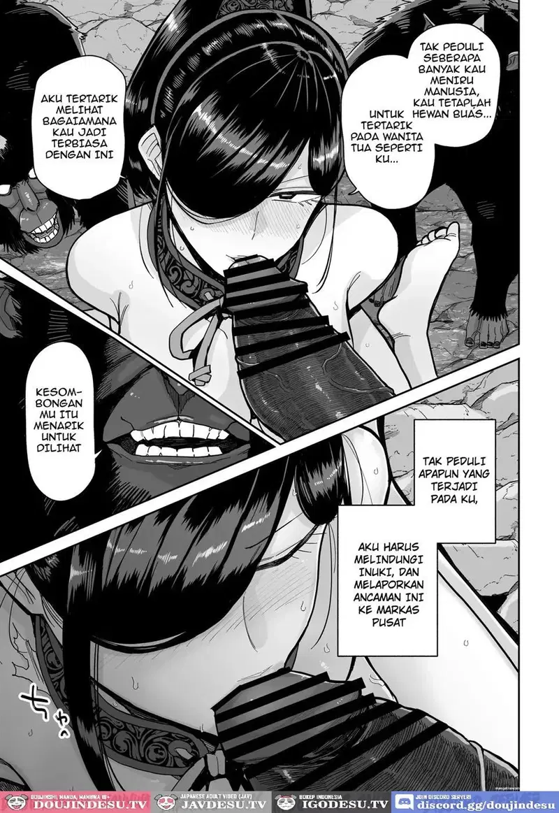 Saruyome Kyousei Iruikonintan - Chapter 1 14
