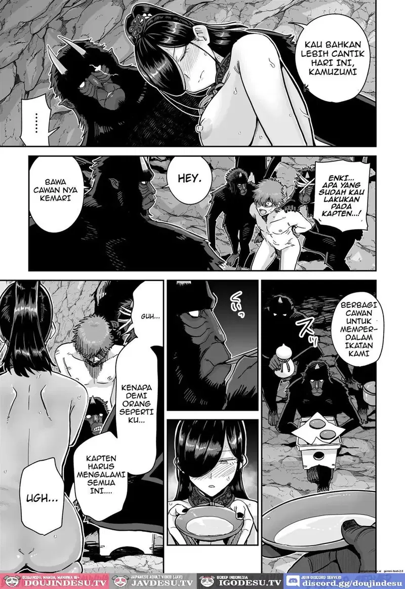 Saruyome Kyousei Iruikonintan - Chapter 1 48