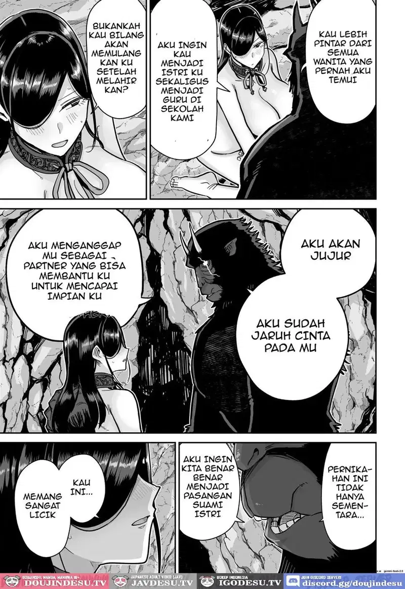 Saruyome Kyousei Iruikonintan - Chapter 1 42