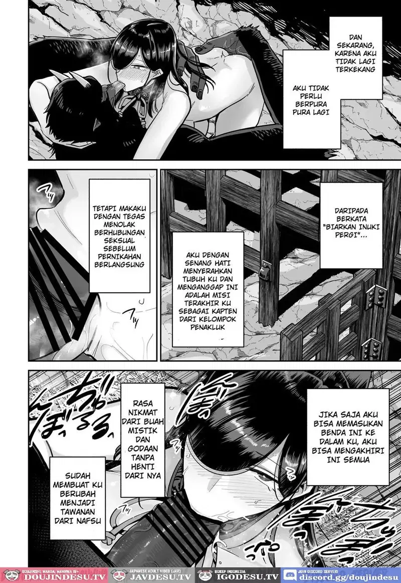 Saruyome Kyousei Iruikonintan - Chapter 1 45