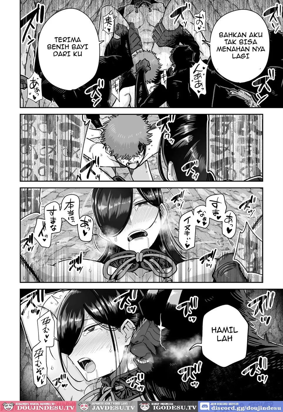 Saruyome Kyousei Iruikonintan - Chapter 1 53