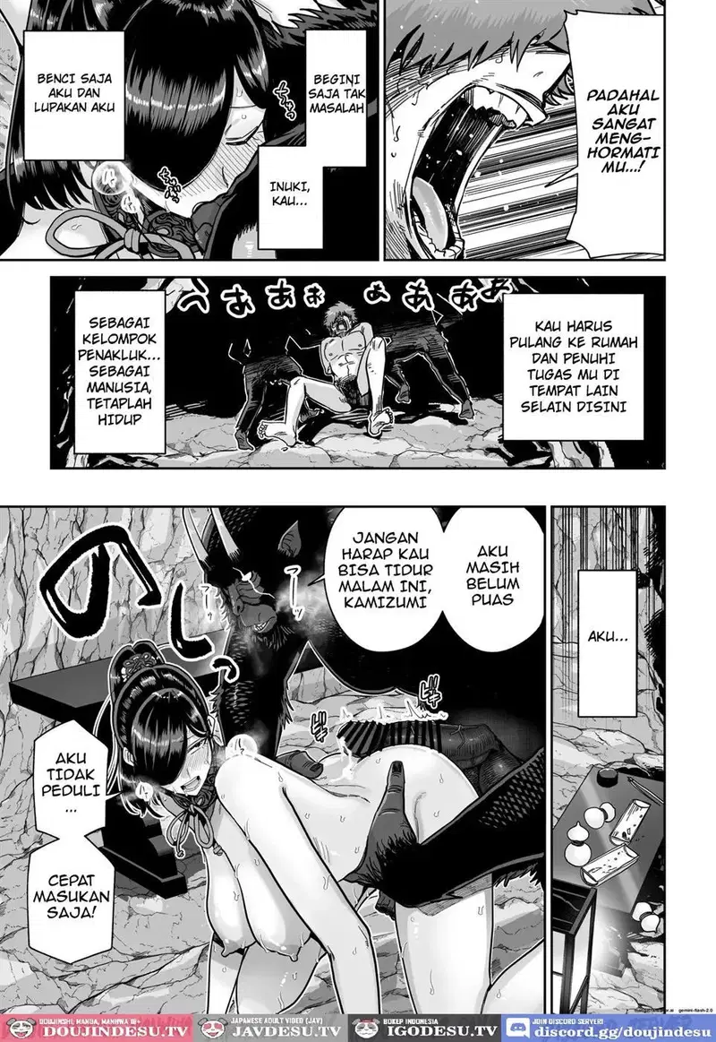 Saruyome Kyousei Iruikonintan - Chapter 1 56