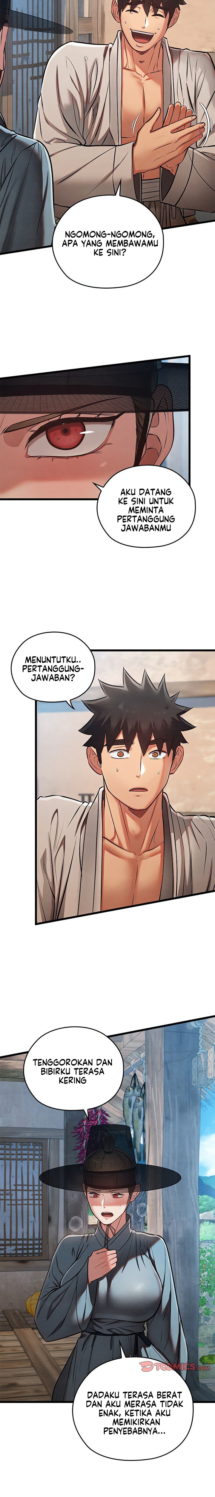 Principles and Practices of Lovemaking - Chapter 34 26