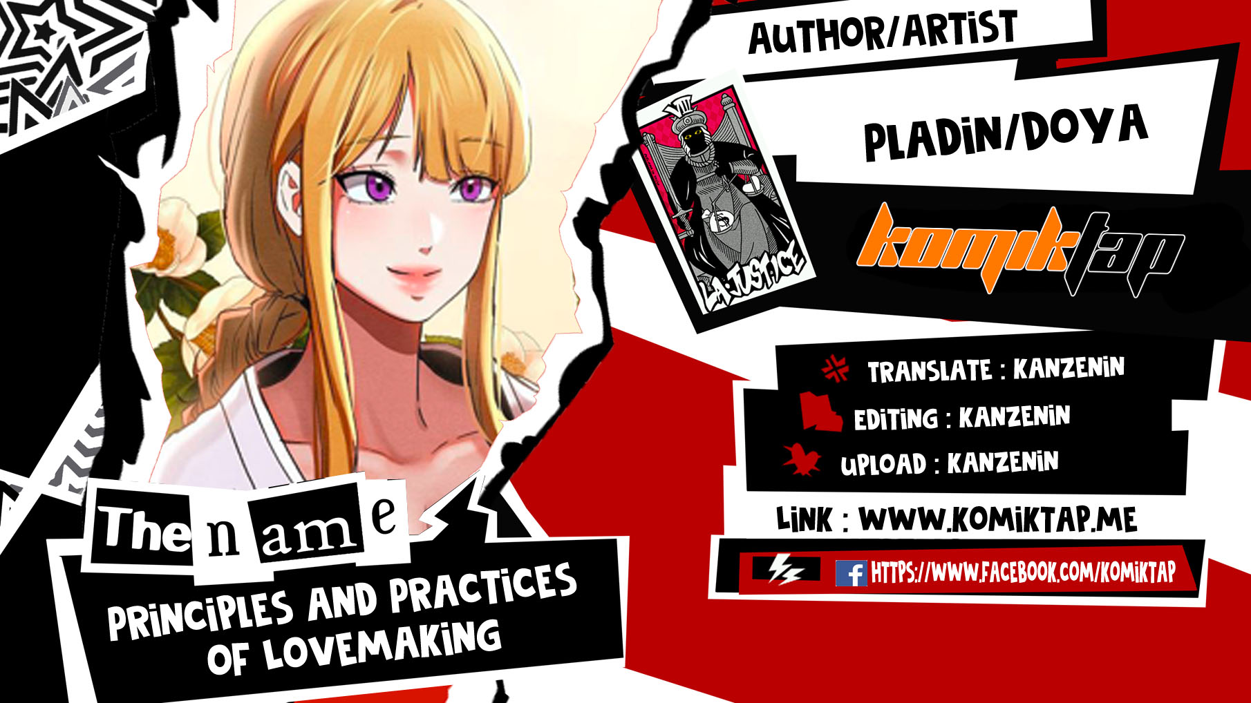 Principles and Practices of Lovemaking - Chapter 34 1