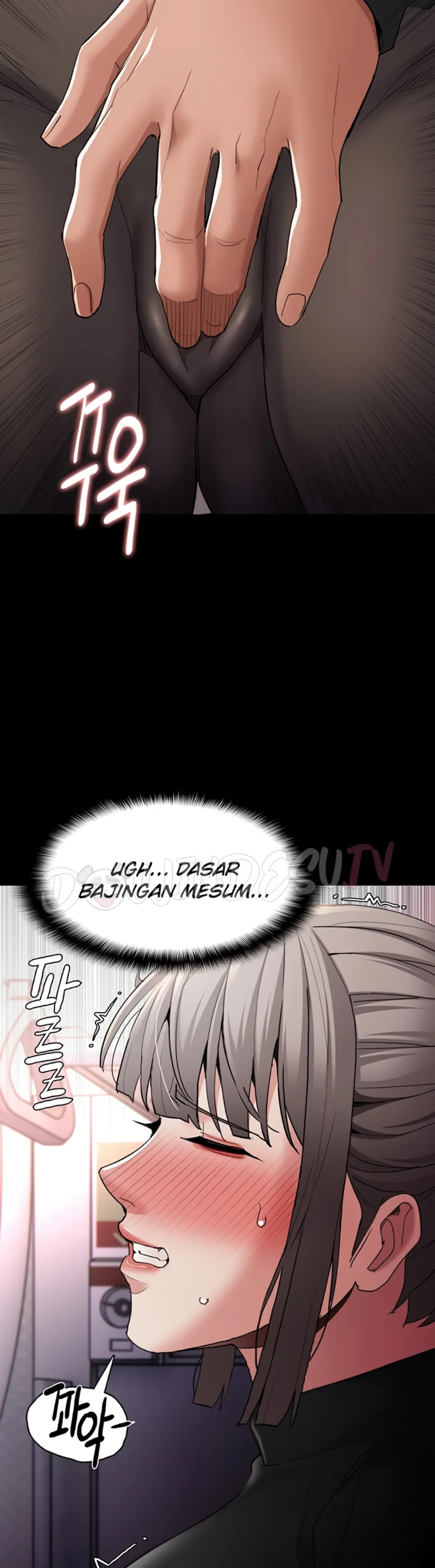 Wicked Diary - Chapter 113 28