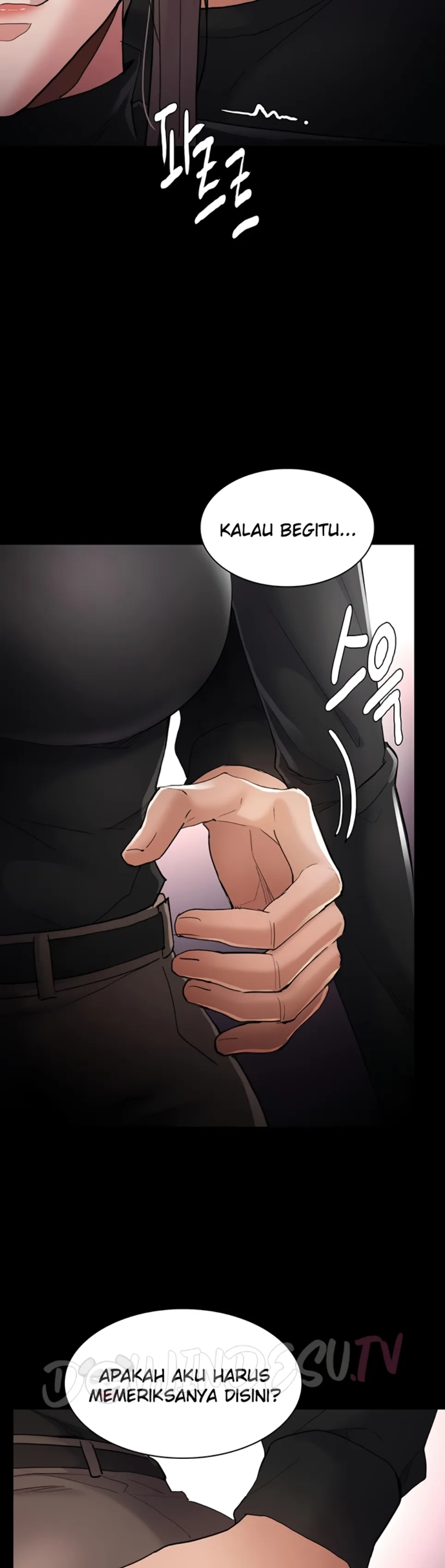 Wicked Diary - Chapter 113 20