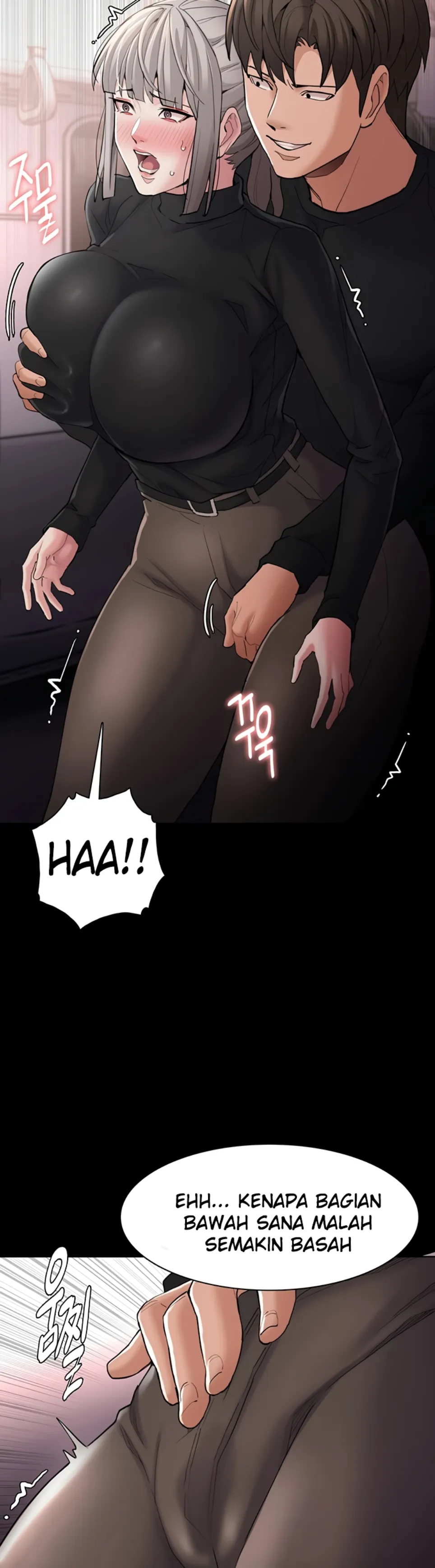 Wicked Diary - Chapter 113 30