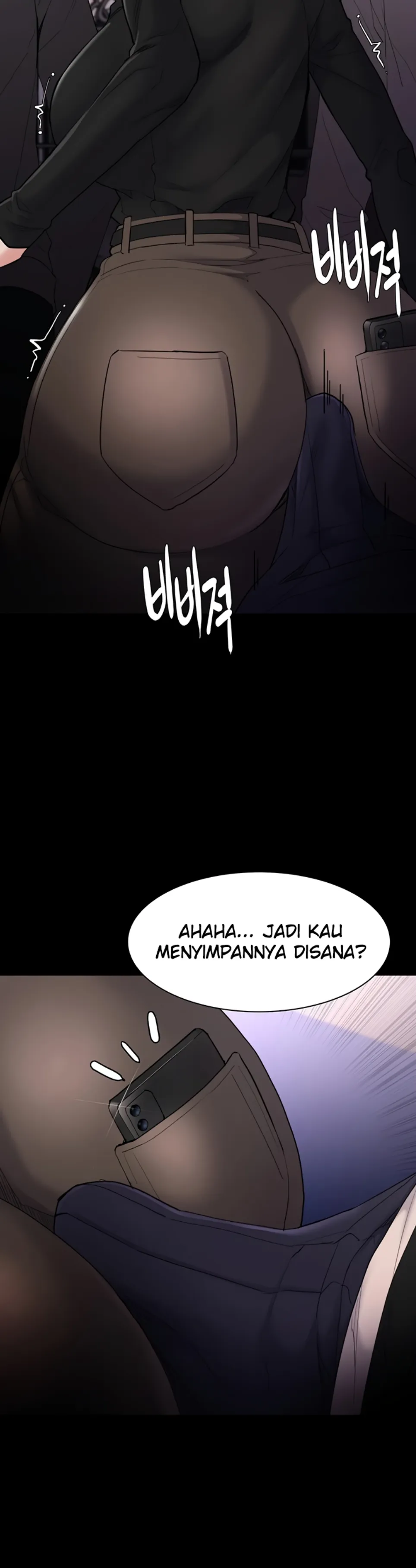Wicked Diary - Chapter 113 34