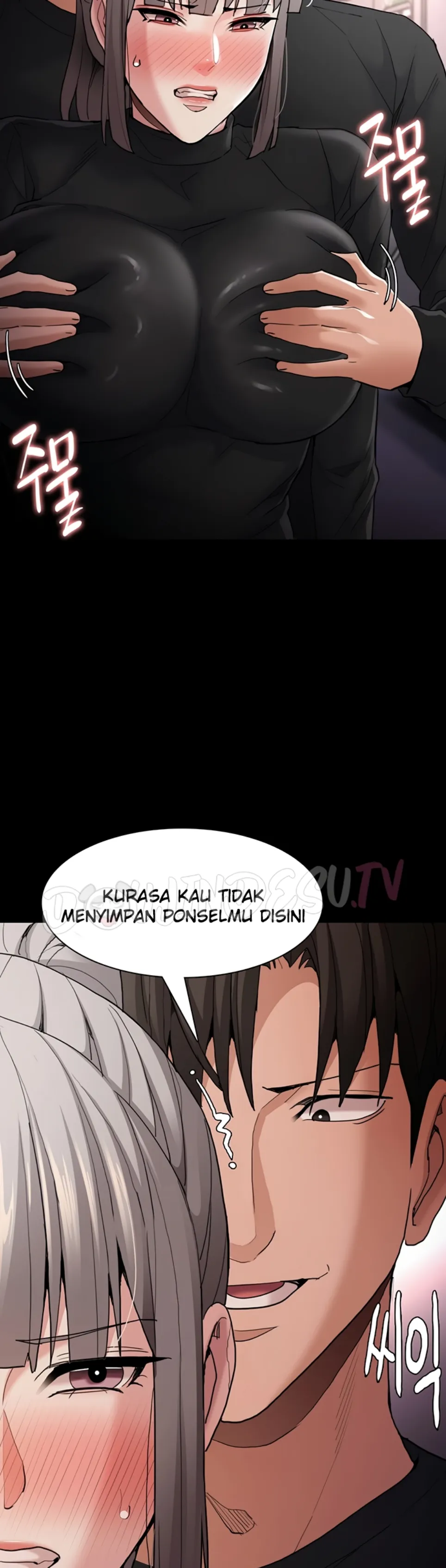 Wicked Diary - Chapter 113 19