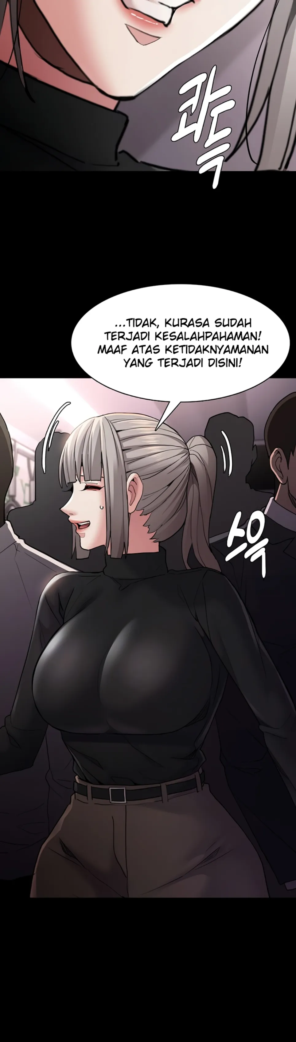 Wicked Diary - Chapter 113 10