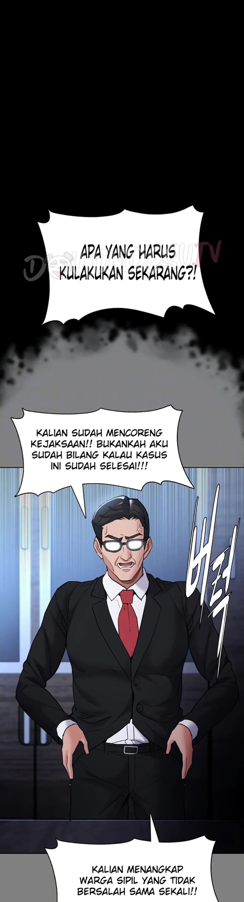 Wicked Diary - Chapter 113 6