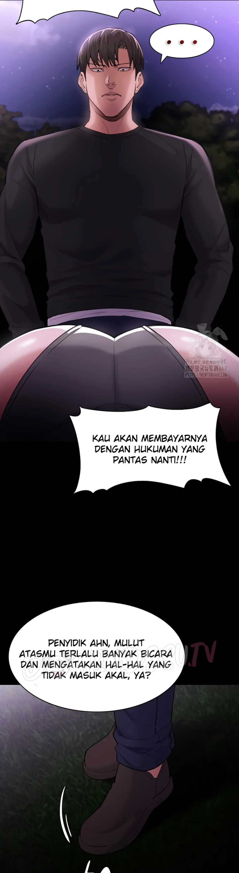 Wicked Diary - Chapter 117 22