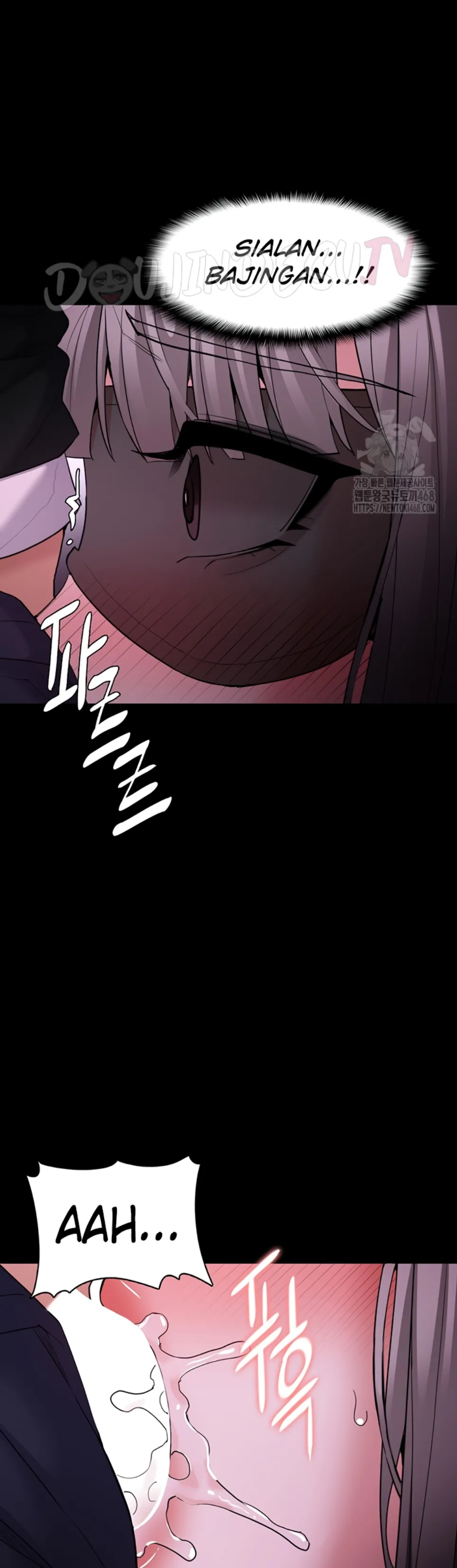 Wicked Diary - Chapter 117 26