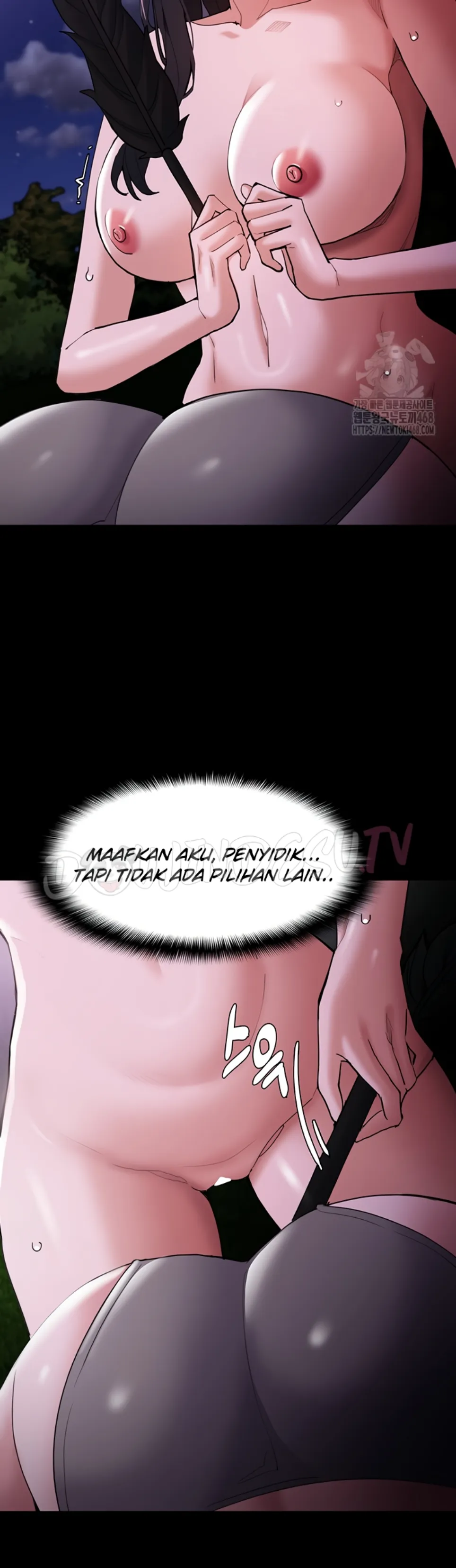 Wicked Diary - Chapter 117 32