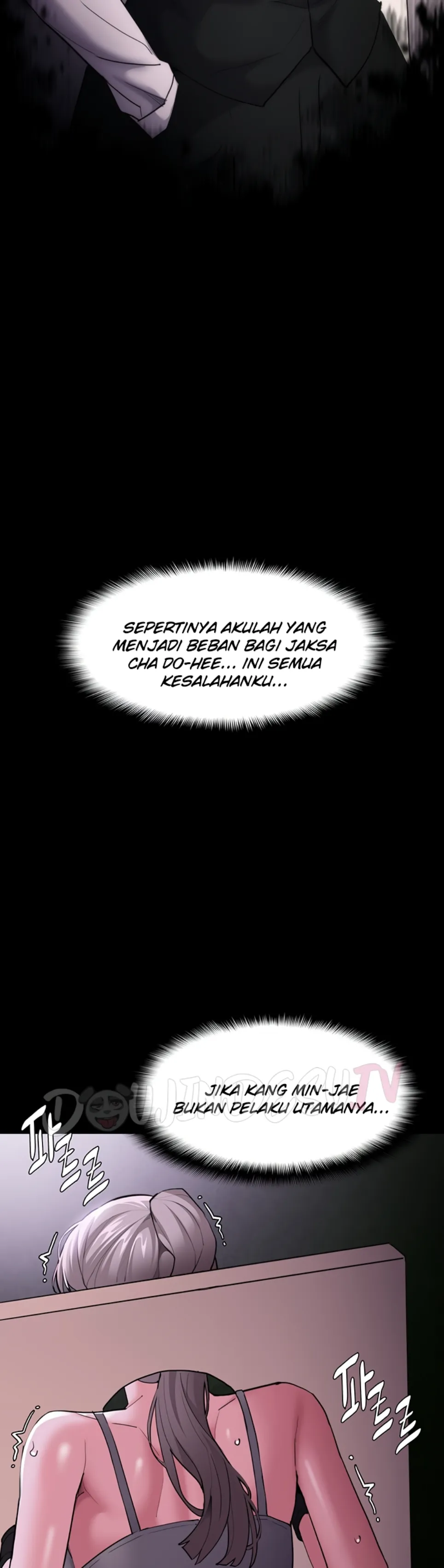Wicked Diary - Chapter 117 12