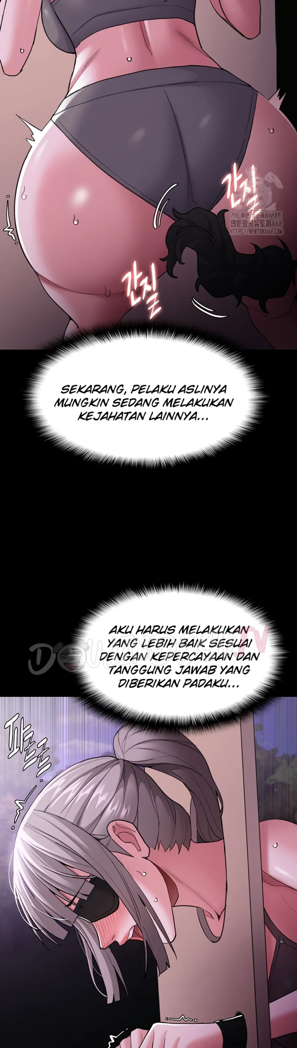 Wicked Diary - Chapter 117 13