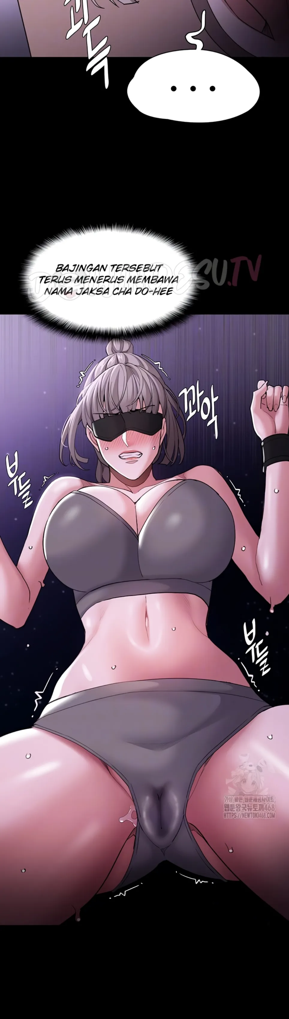 Wicked Diary - Chapter 117 10