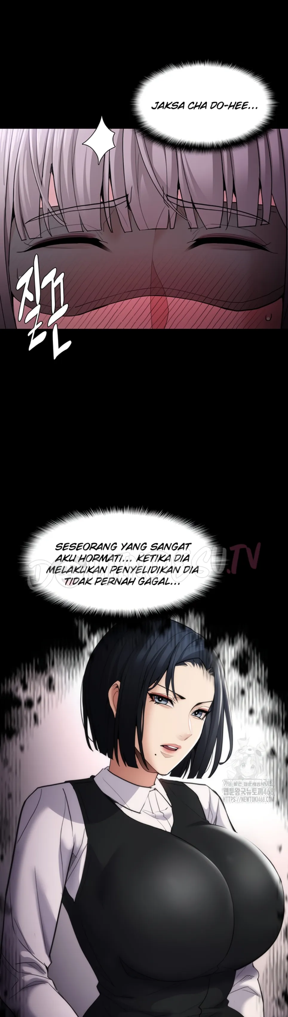 Wicked Diary - Chapter 117 11