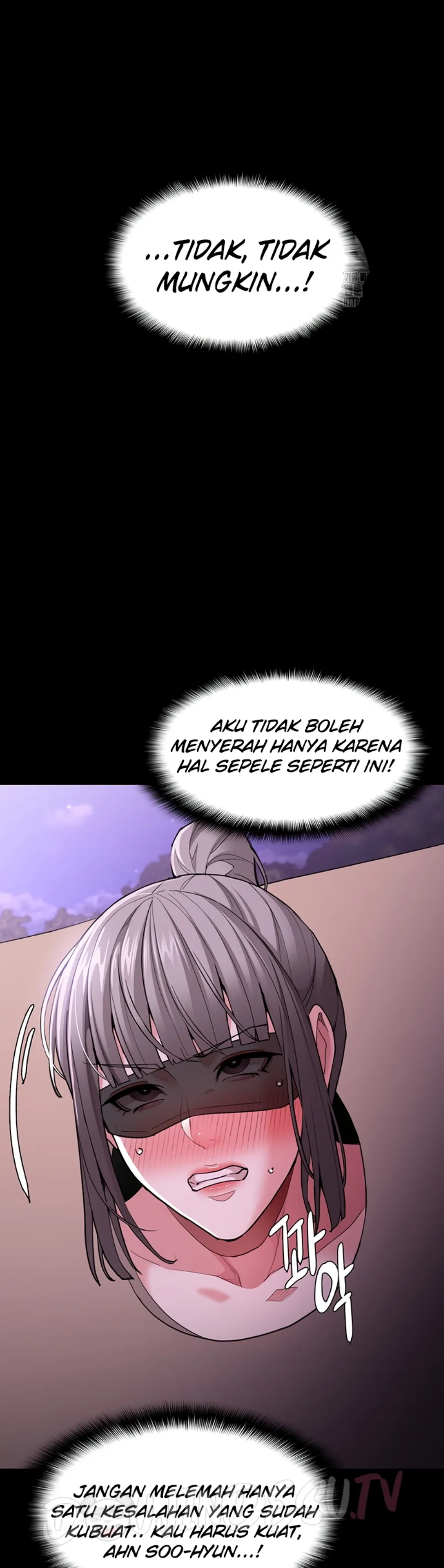 Wicked Diary - Chapter 117 15