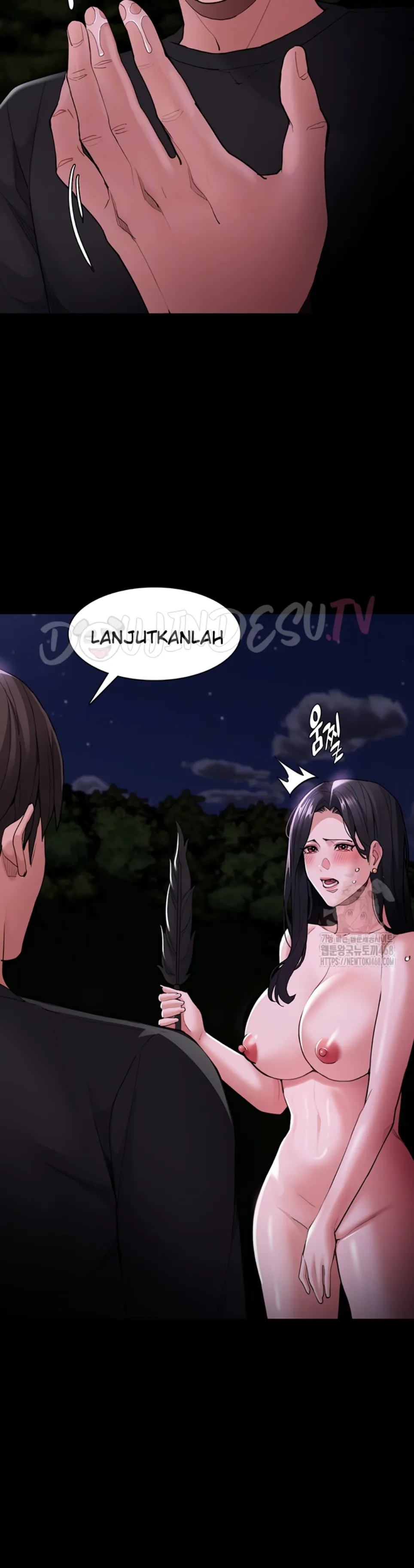 Wicked Diary - Chapter 117 6