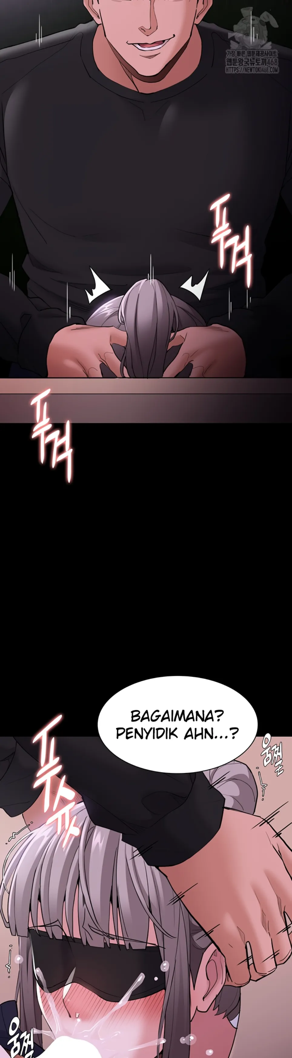 Wicked Diary - Chapter 117 40