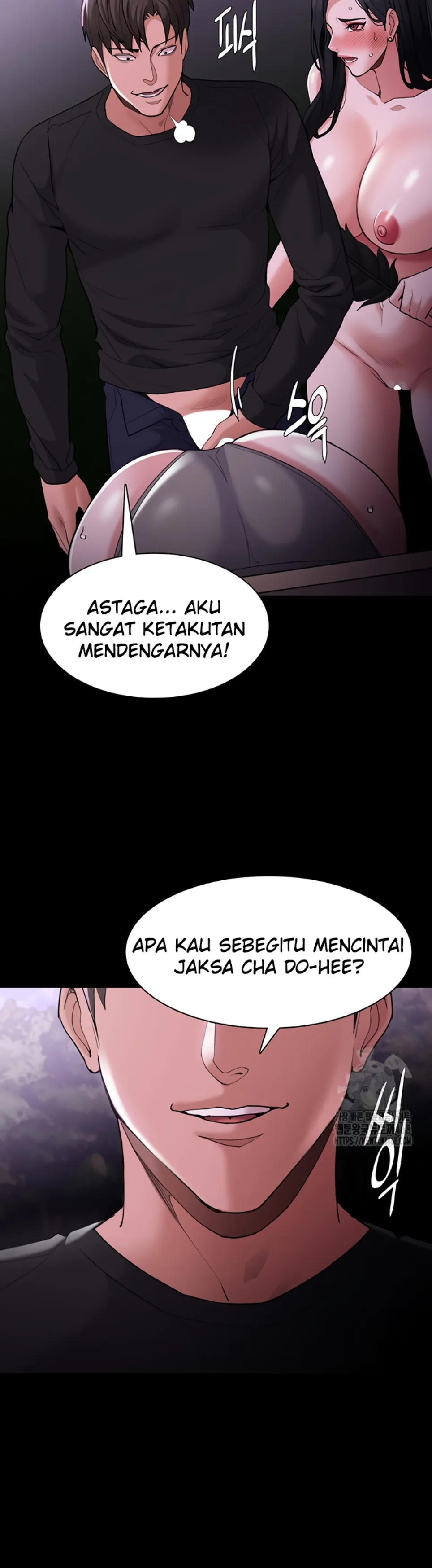 Wicked Diary - Chapter 117 44