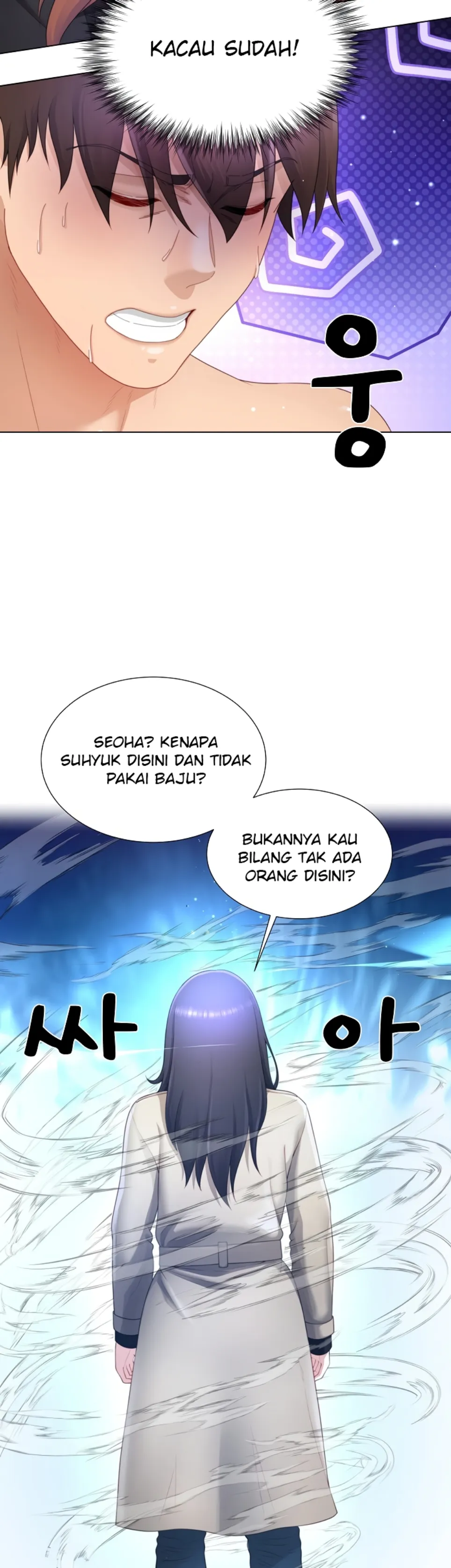 Wanna Become a Dad or a Boyfriend - Chapter 23 29