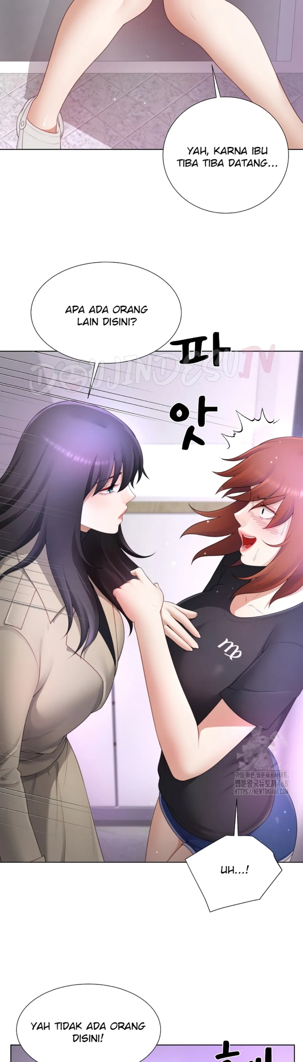 Wanna Become a Dad or a Boyfriend - Chapter 23 20
