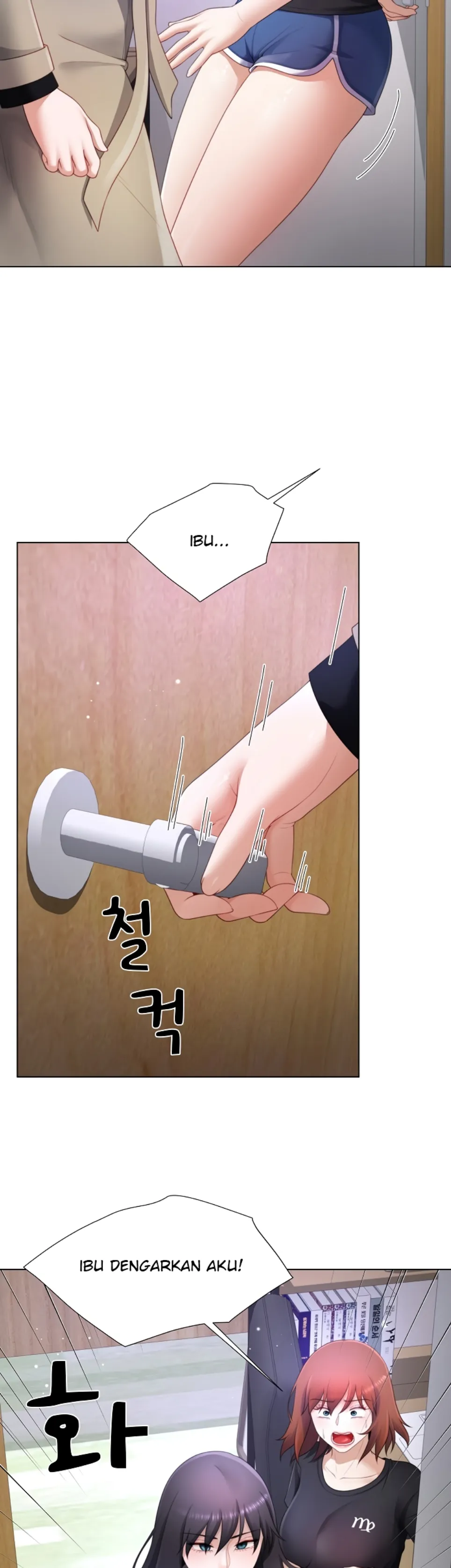 Wanna Become a Dad or a Boyfriend - Chapter 23 26