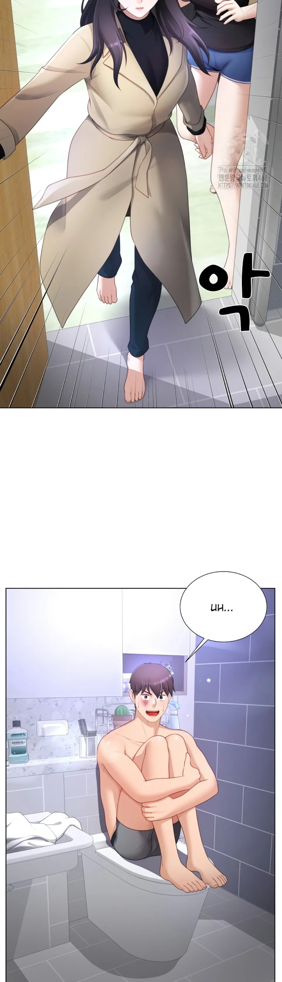 Wanna Become a Dad or a Boyfriend - Chapter 23 27