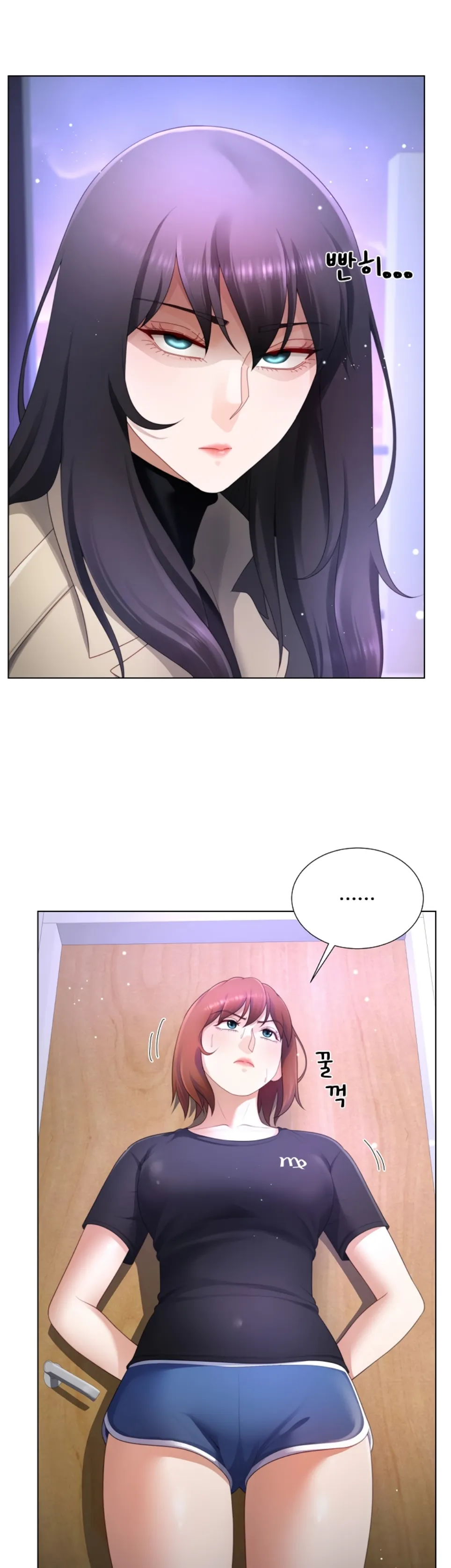 Wanna Become a Dad or a Boyfriend - Chapter 23 24