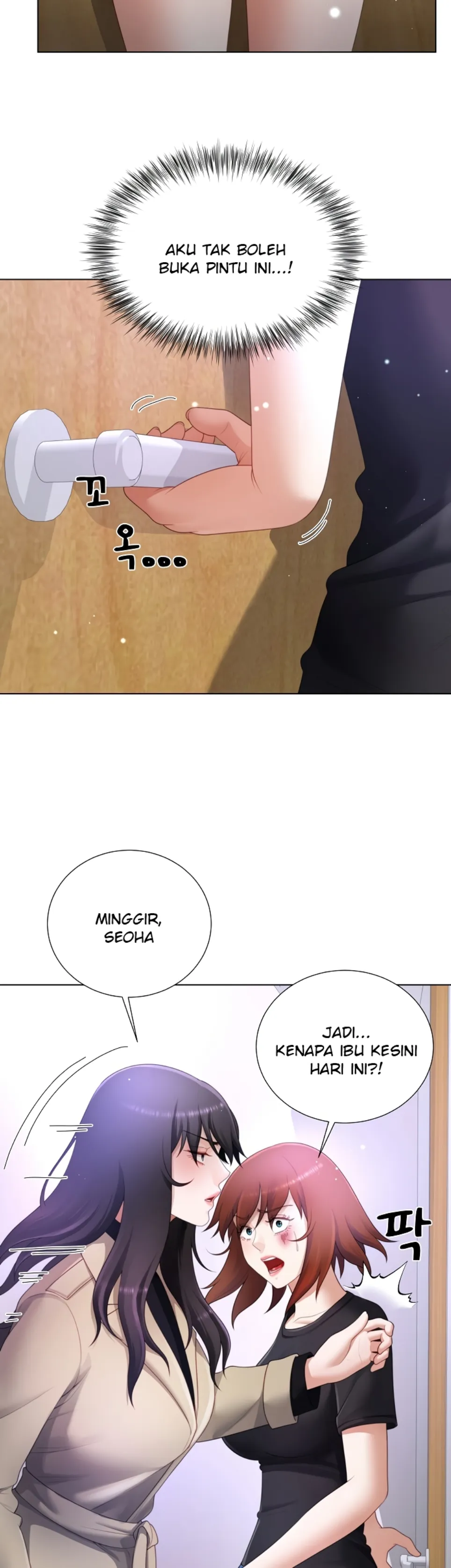 Wanna Become a Dad or a Boyfriend - Chapter 23 25