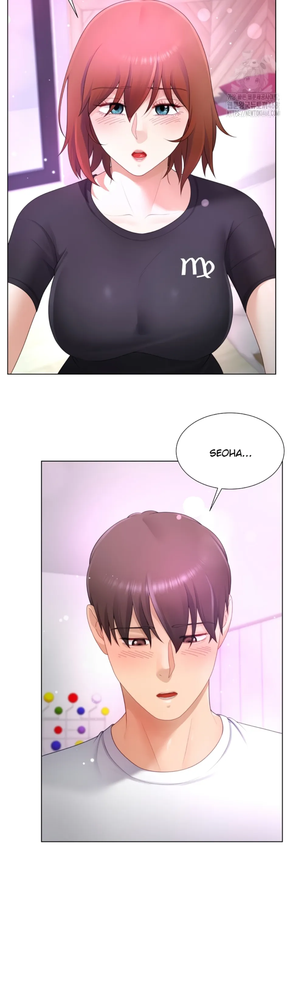 Wanna Become a Dad or a Boyfriend - Chapter 23 3