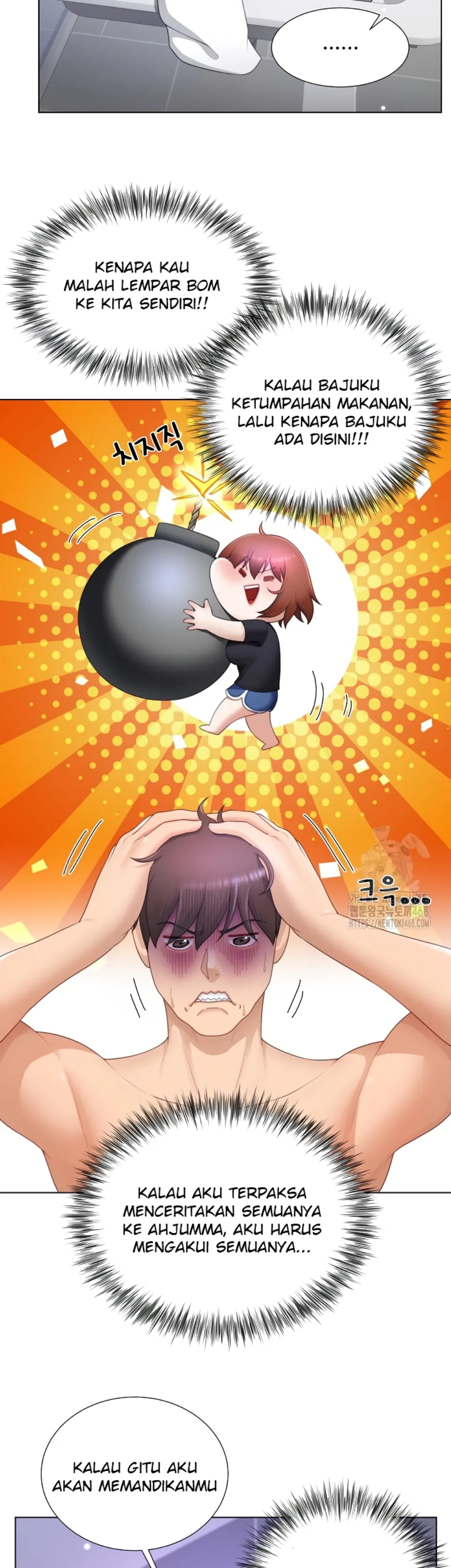 Wanna Become a Dad or a Boyfriend - Chapter 23 33