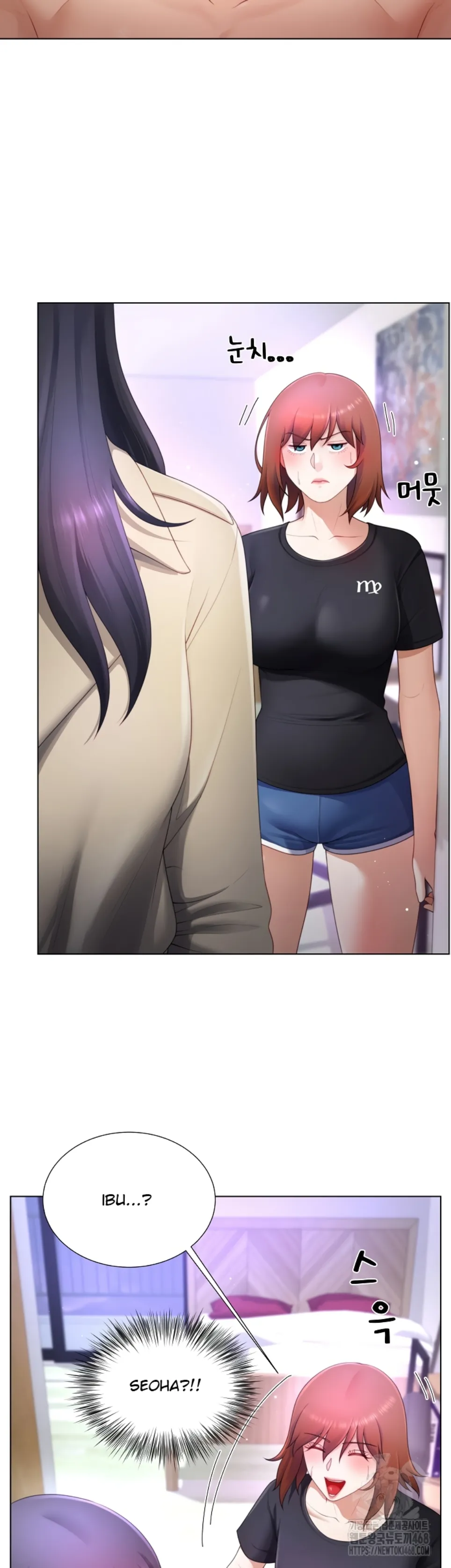 Wanna Become a Dad or a Boyfriend - Chapter 23 31
