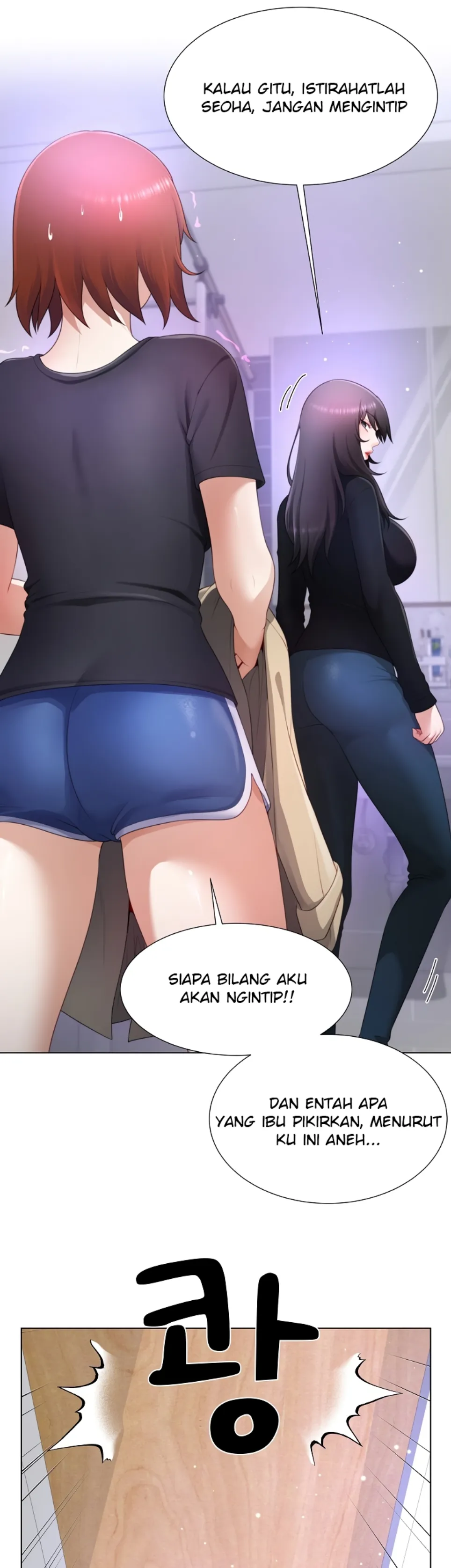 Wanna Become a Dad or a Boyfriend - Chapter 23 37