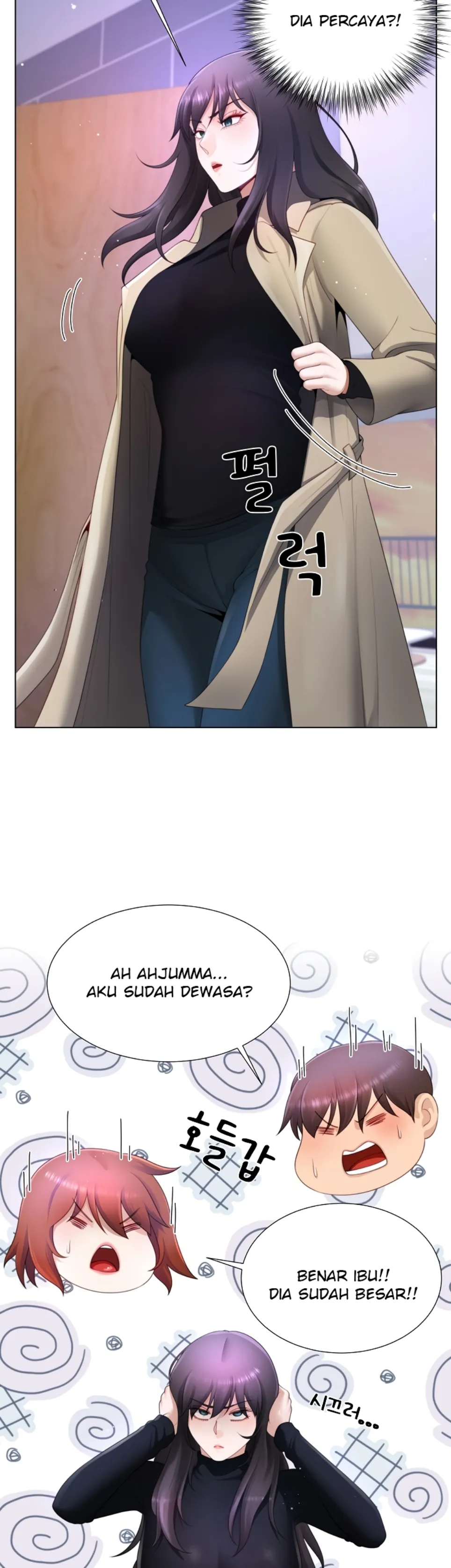 Wanna Become a Dad or a Boyfriend - Chapter 23 34