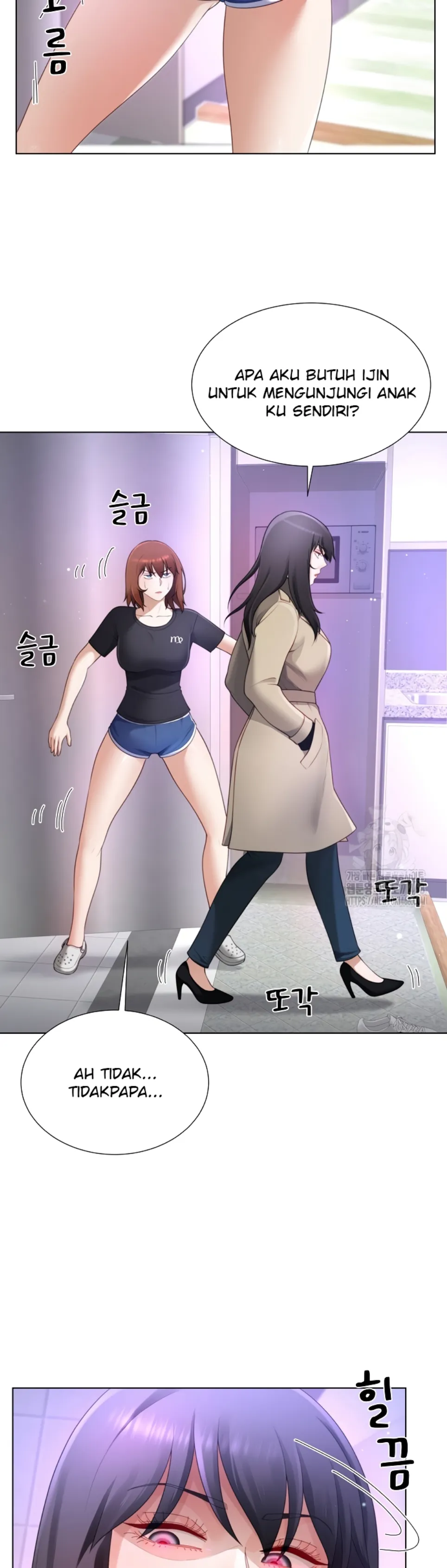 Wanna Become a Dad or a Boyfriend - Chapter 23 17
