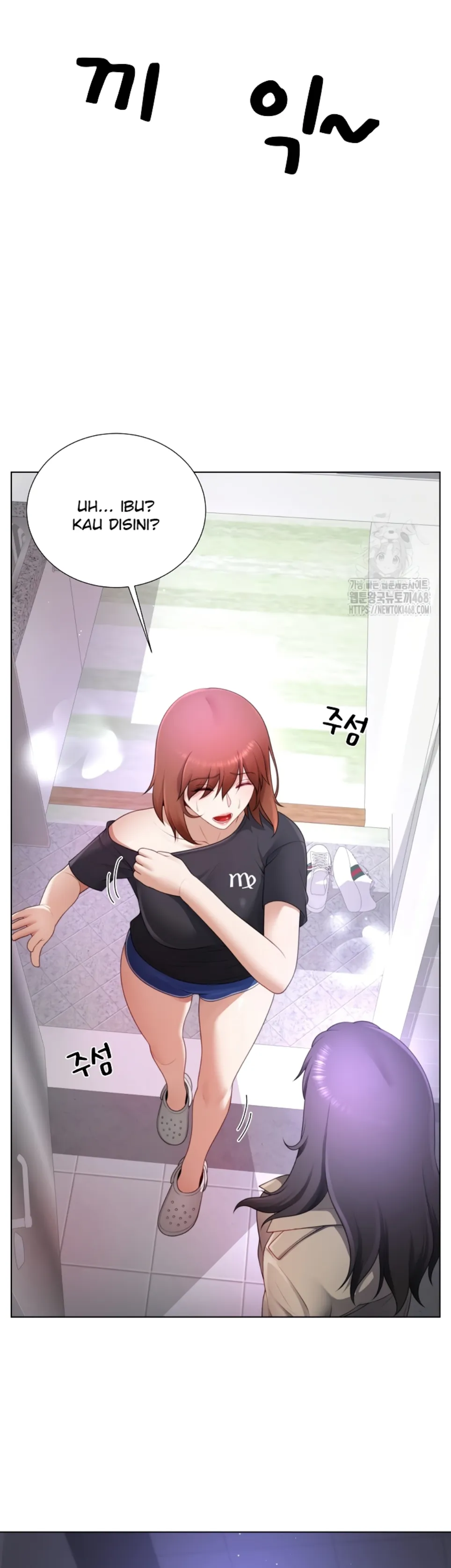 Wanna Become a Dad or a Boyfriend - Chapter 23 14