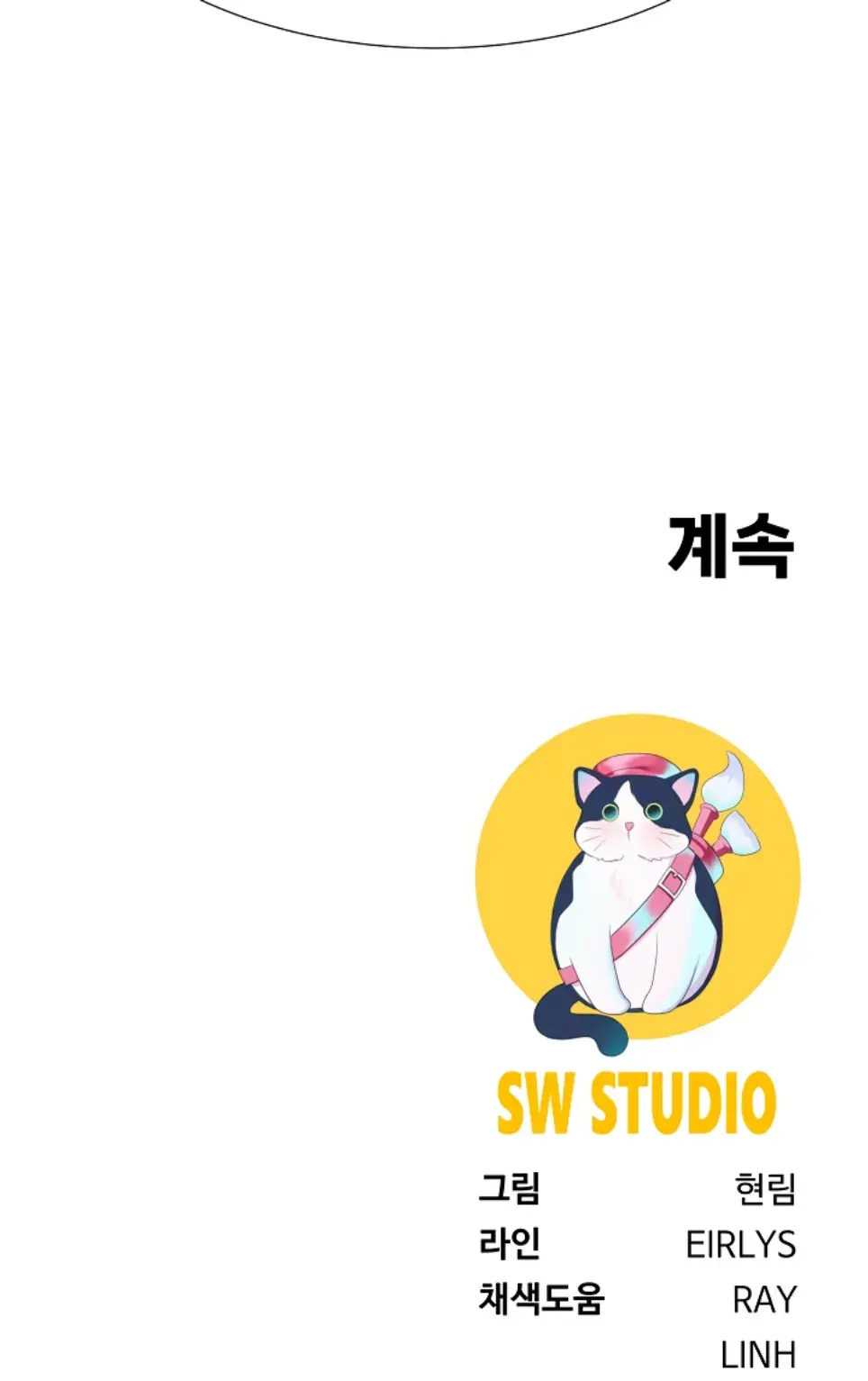 Wanna Become a Dad or a Boyfriend - Chapter 23 41