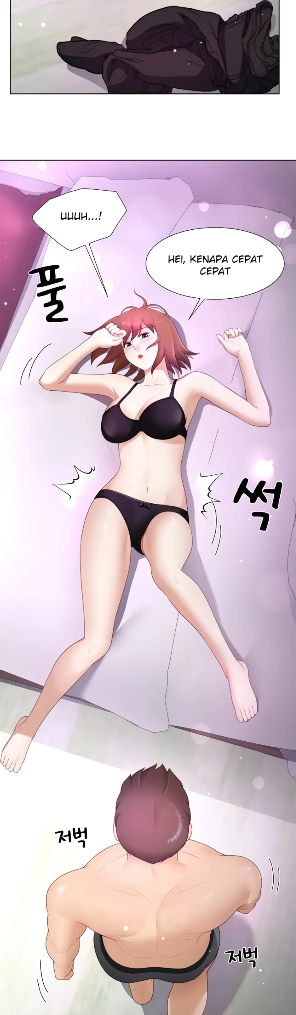 Wanna Become a Dad or a Boyfriend - Chapter 23 5