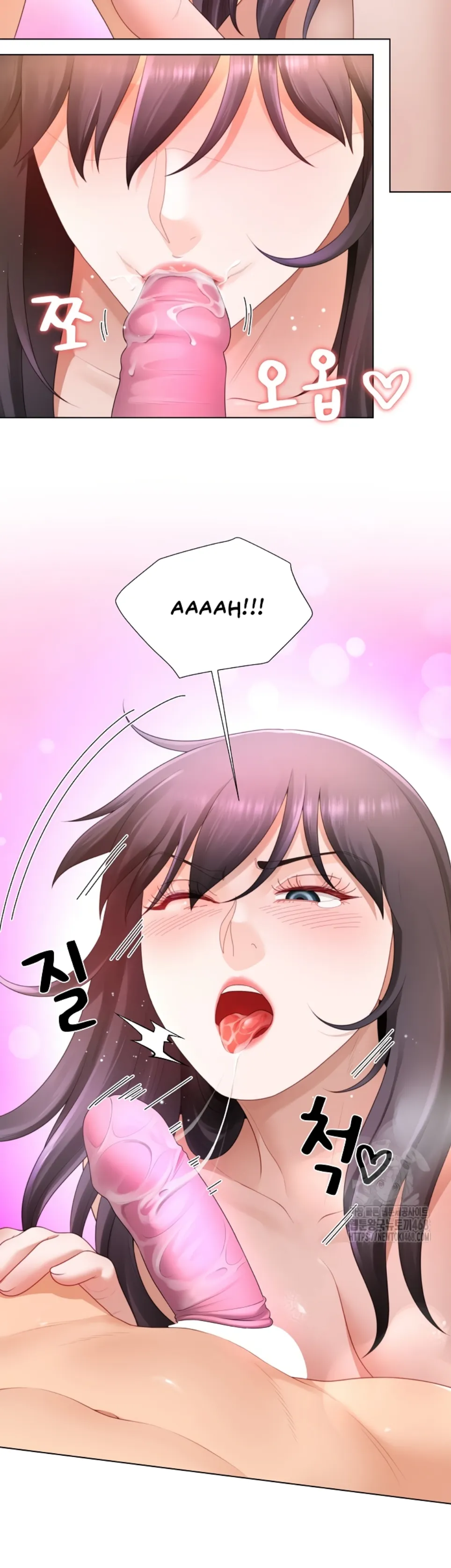 Wanna Become a Dad or a Boyfriend - Chapter 26 21