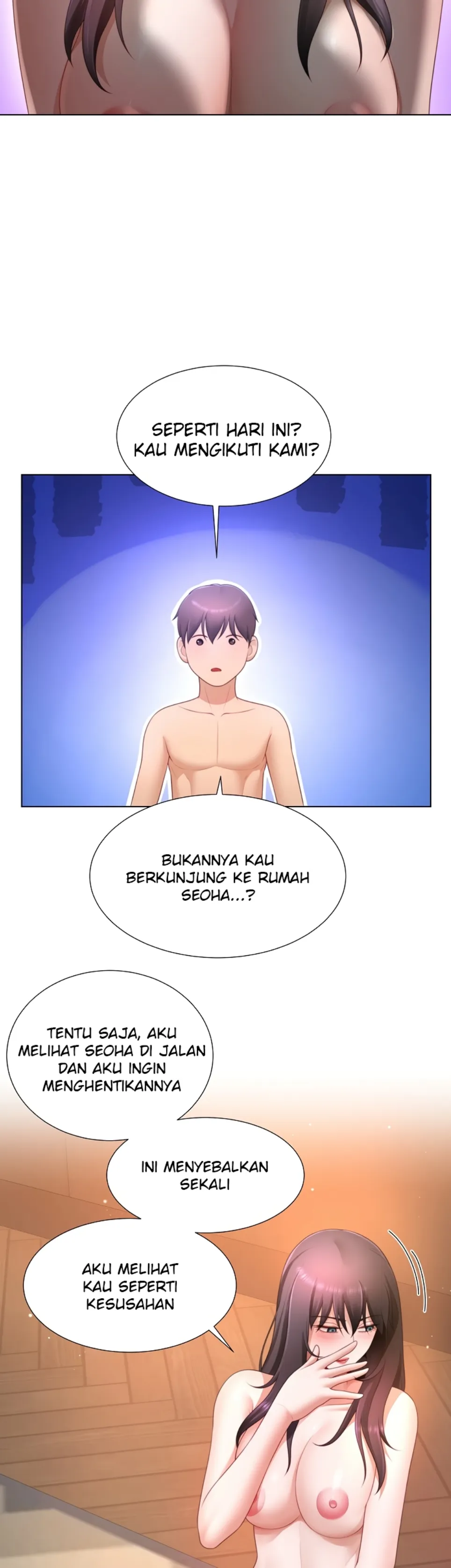 Wanna Become a Dad or a Boyfriend - Chapter 26 25