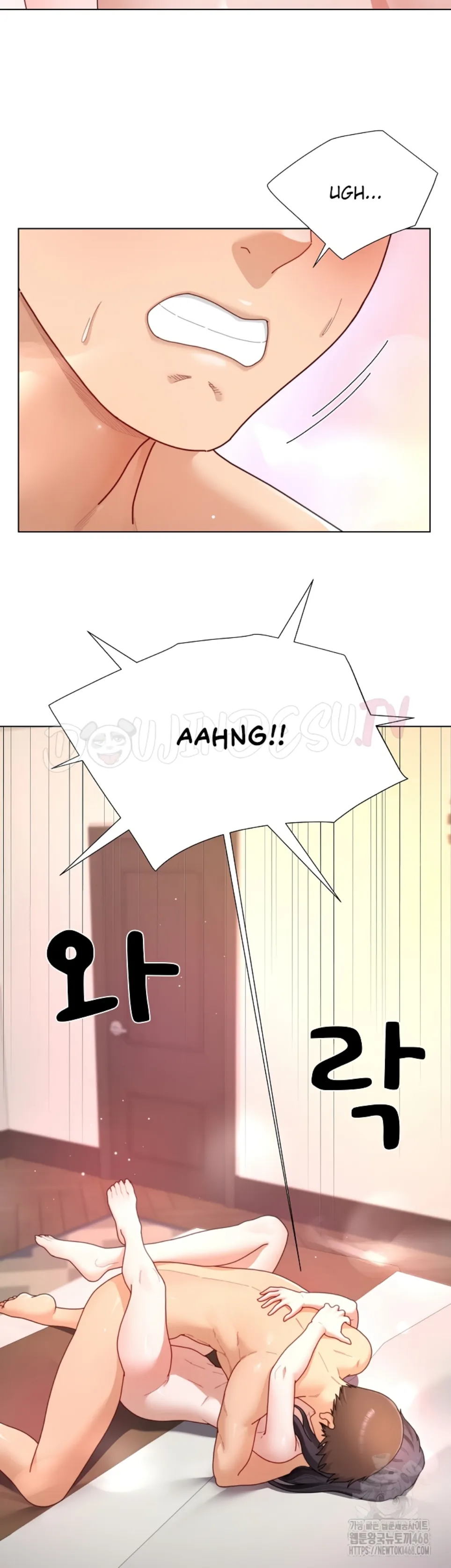 Wanna Become a Dad or a Boyfriend - Chapter 26 39