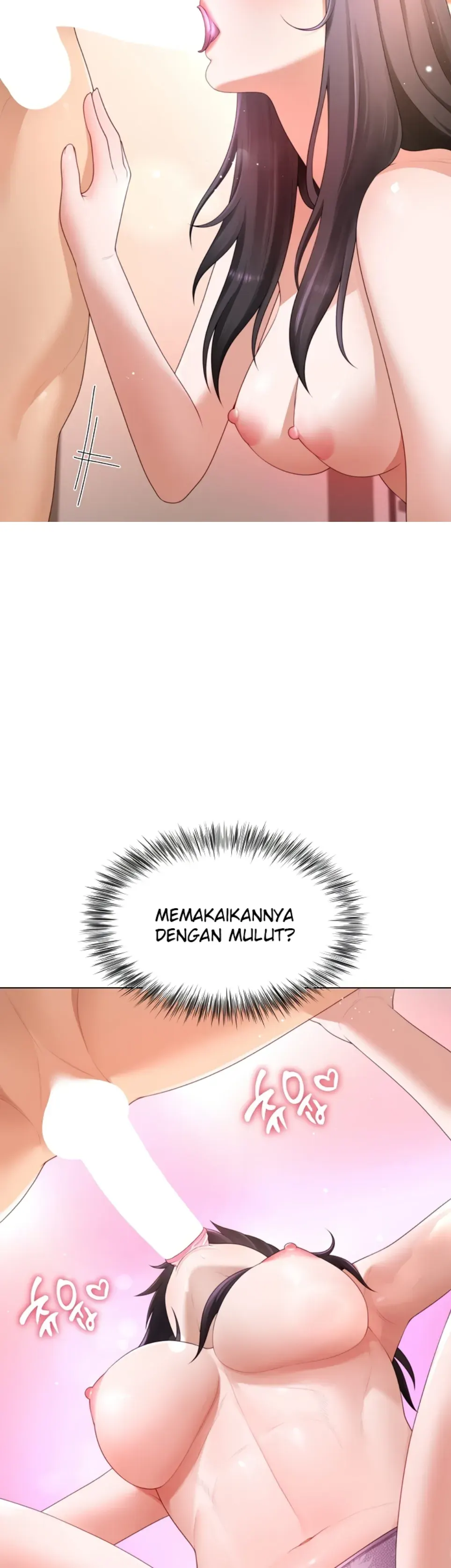 Wanna Become a Dad or a Boyfriend - Chapter 26 19