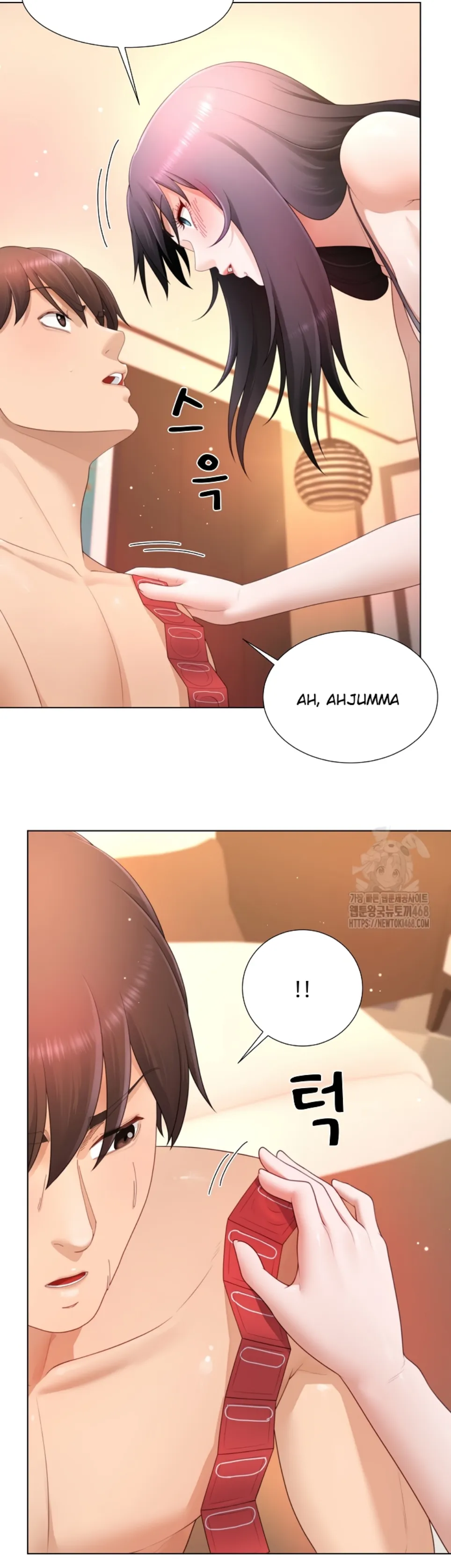 Wanna Become a Dad or a Boyfriend - Chapter 26 10